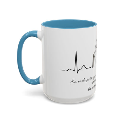 Nurse & Mom Tribute Coffee Mug – "Va conmigo, mamá, en mi corazón tu latido"