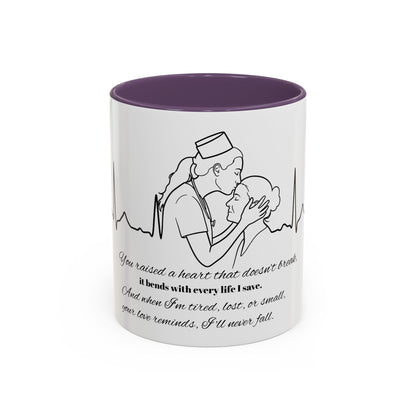 Mothers Day Mug Accent Coffee Mug (11, 15oz) The Heart Behind My Scrubs